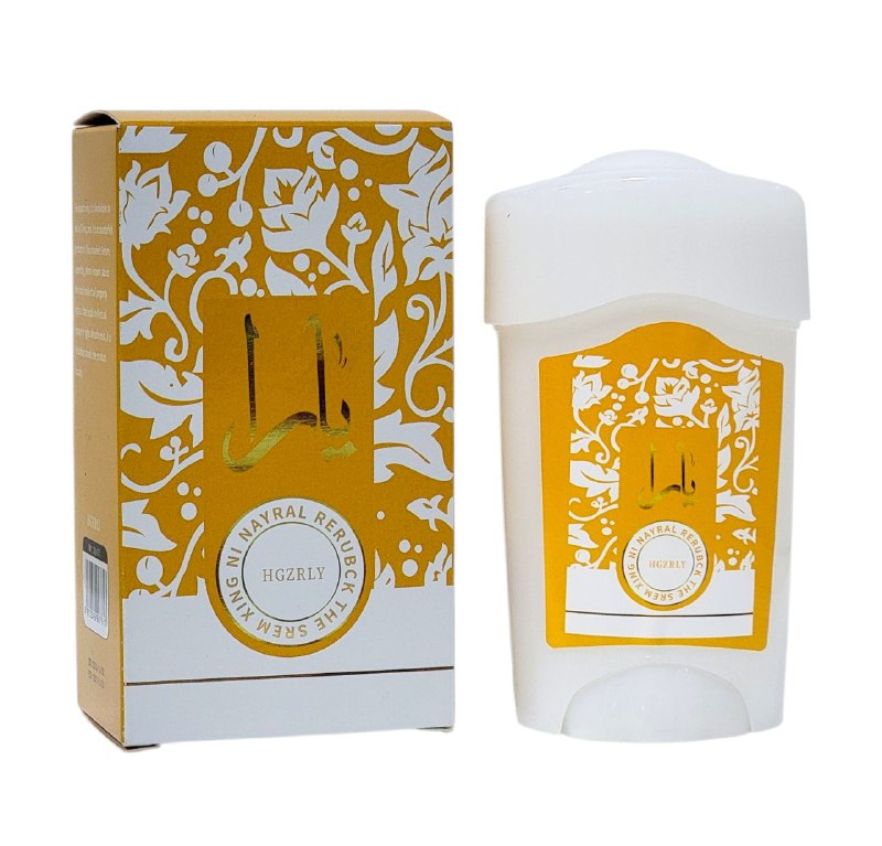 DESODORANTE EN BARRA HGZRLY 45G DUPE DE LATTAFA YARA TOUS