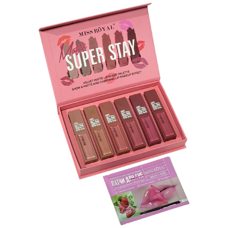 SET DE BRILLO LABIAL MATE ENCANTADOR 6PCS MISS ROYAL 10G (DUPE DE MAYBELLINE)