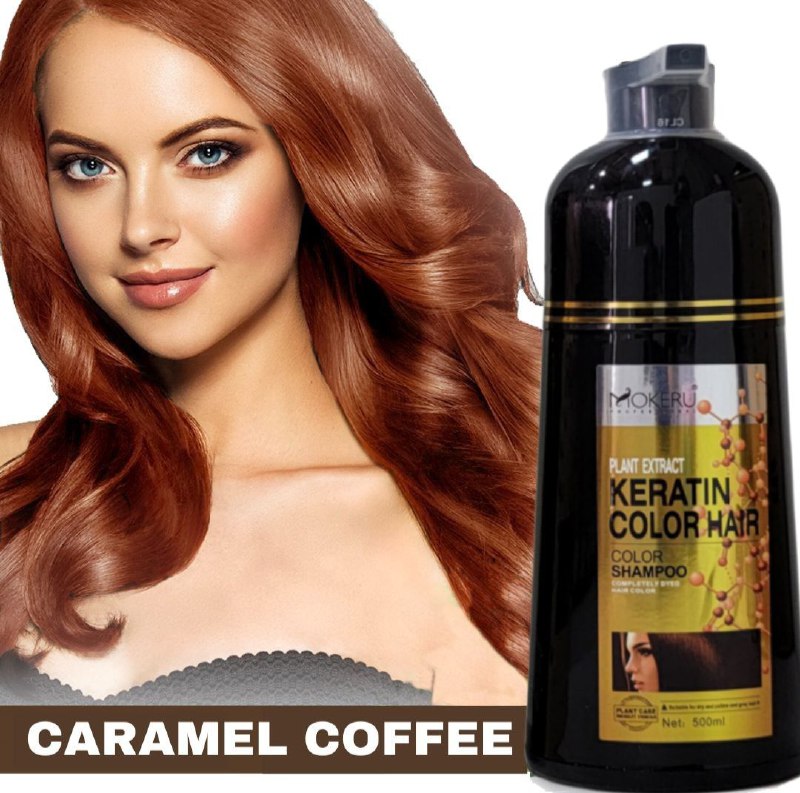 SHAMPOO TINTE PARA EL CABELLO CON QUERATINA CUBRE CANAS TONO CAFE CARAMELO 14 MOKERU 500ML
