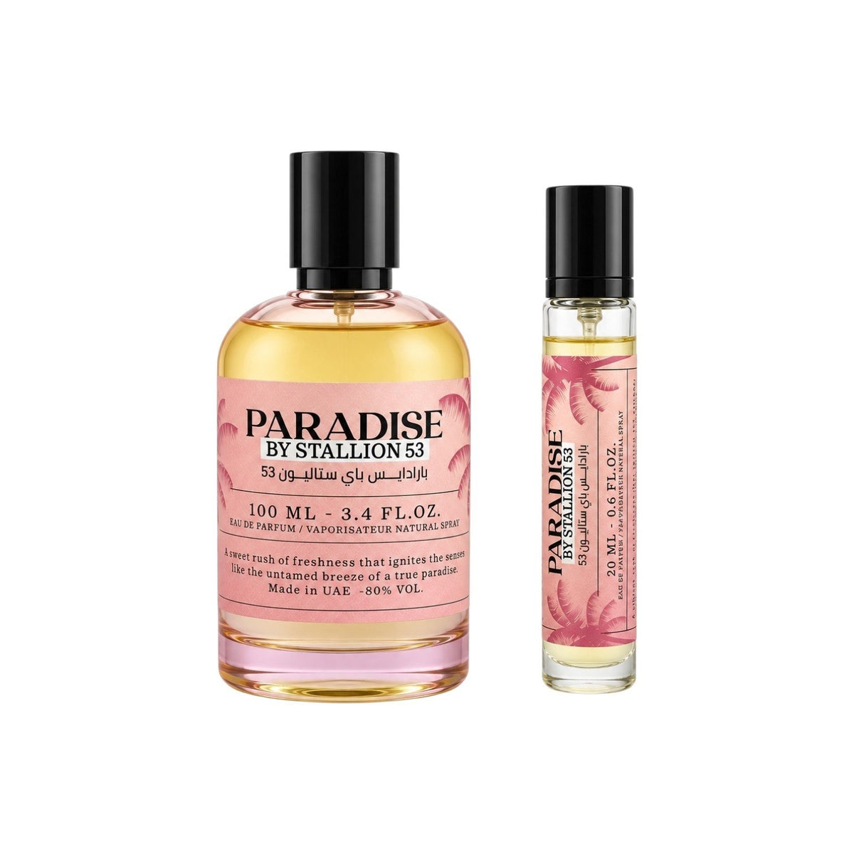SET EMPER PARADISE BY STALLION 53 EDP 100ML EDP 20ML (M) (DUPE PRADA PARADOXE EDP)
