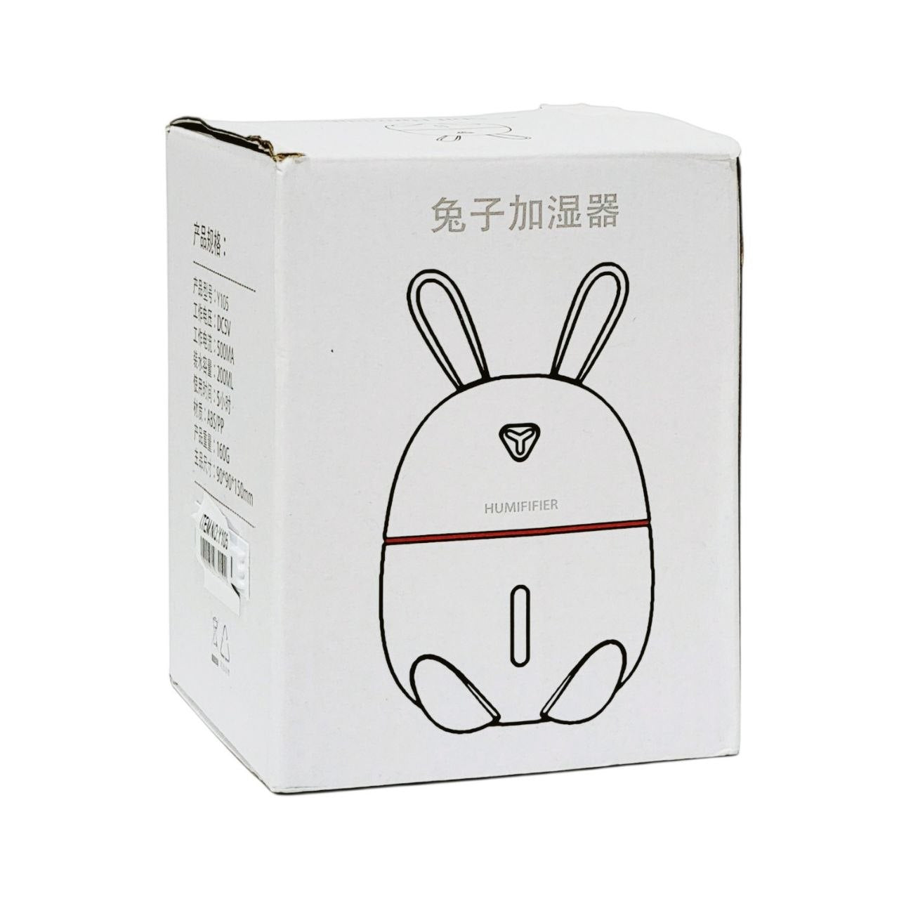 HUMIFICADOR PORTATIL CON FORMA DE CONEJO 200ML