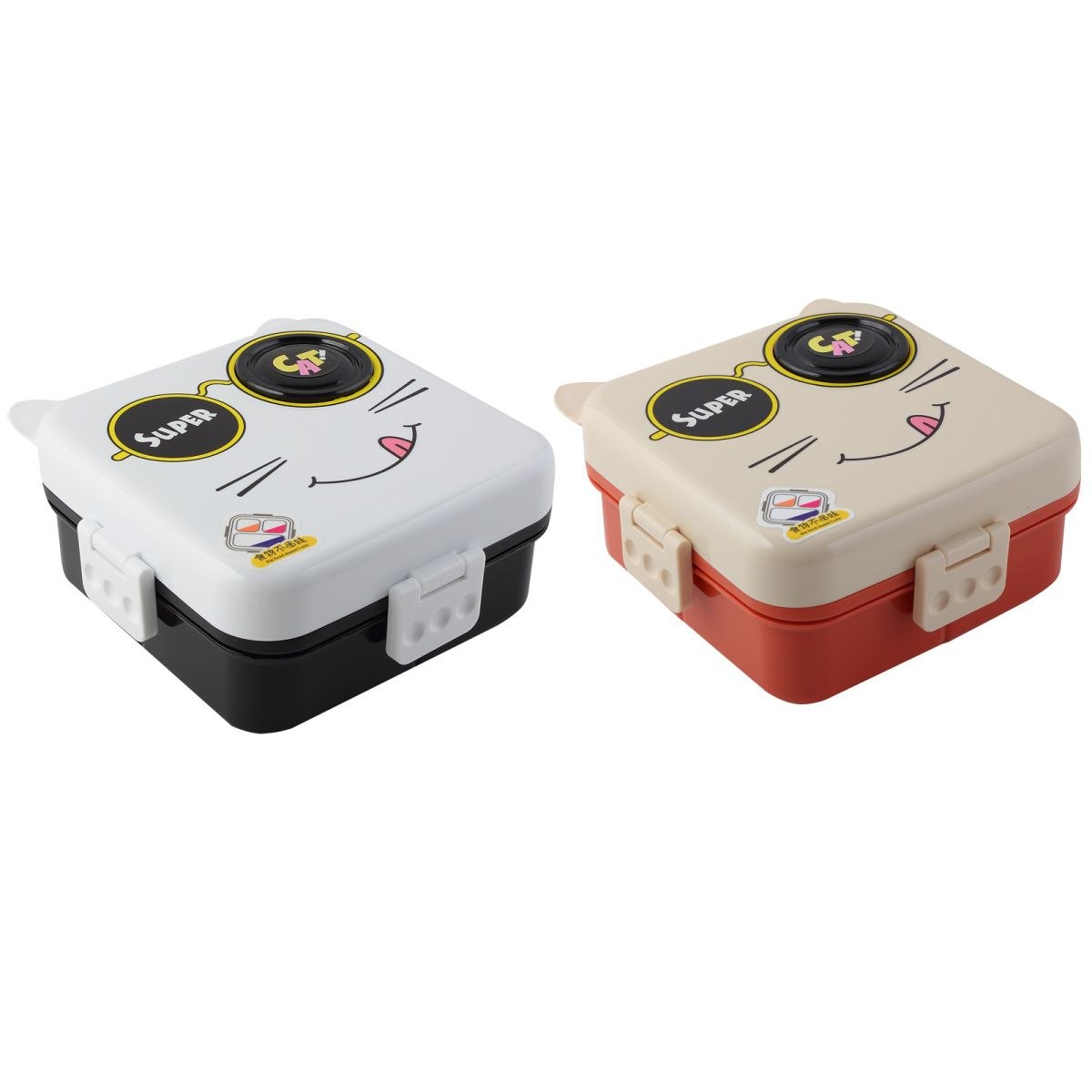 RECIPIENTE PANA PARA ALIMENTOS INFANTIL DE 4 DIVISIONES Y RECIPIENTE PARA SALSAS SUPER CAT 18X20X8CM