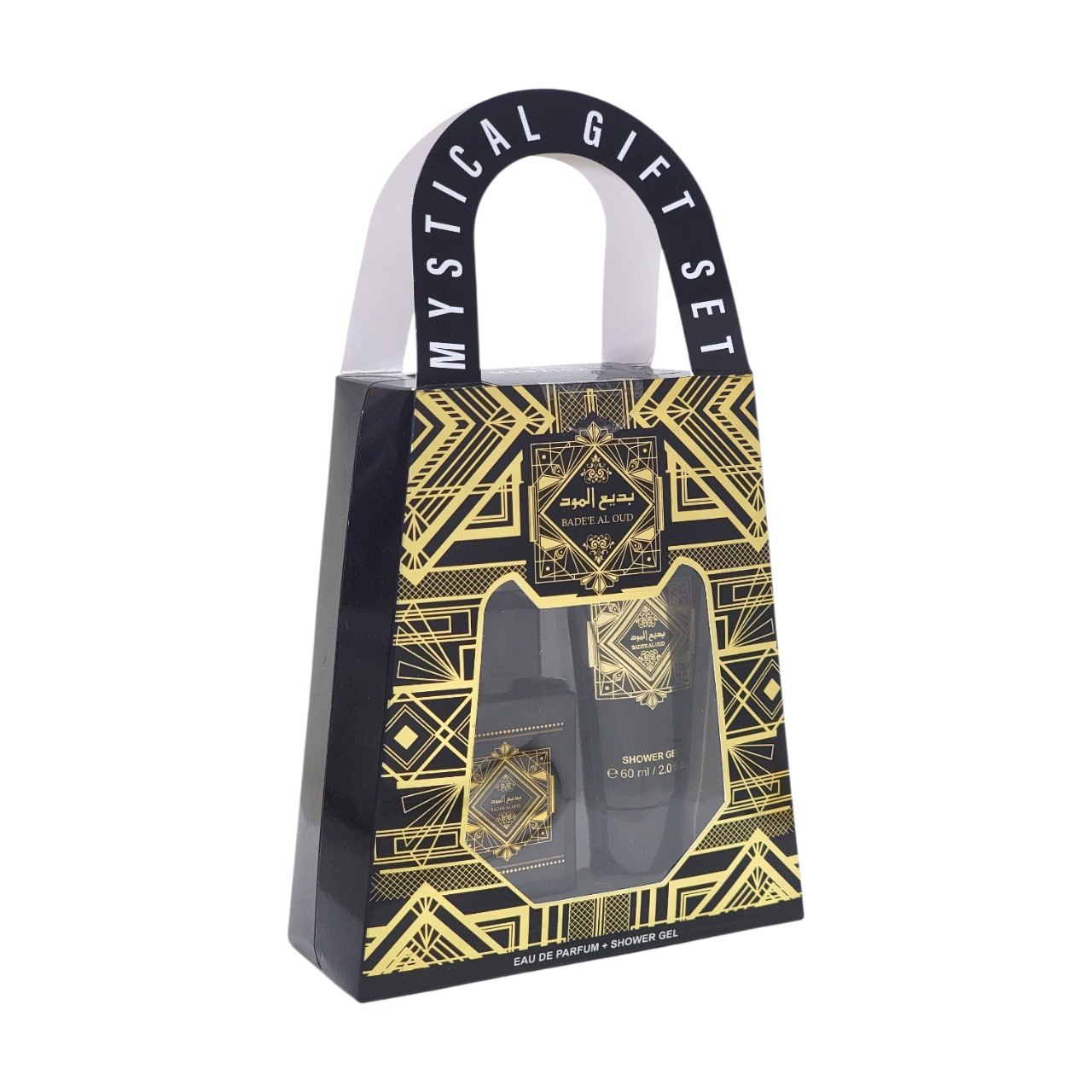 SET MYSTICAL BADEE AL OUD EDP 30ML GEL DE DUCHA 60ML (H) (AROMA SIMILAR A LATTAFA BADEE AL OUD FOR GLORY)