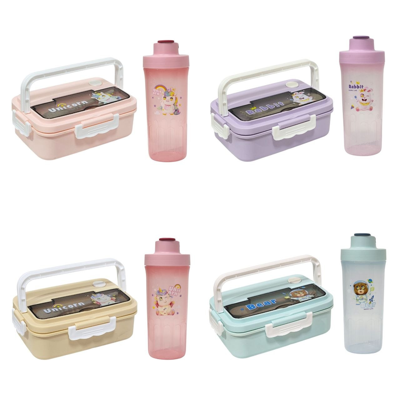 SET DE RECIPIENTE PANA PARA ALIMENTOS Y BOTE INFANTIL