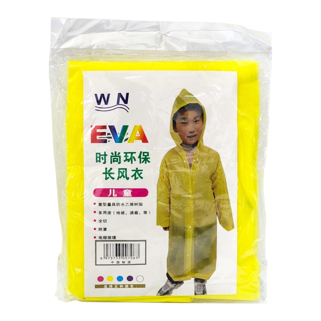 CAPOTE LARGO PARA LLUVIA PARA NIÑOS DE MATERIAL EVA IMPERNEABLE