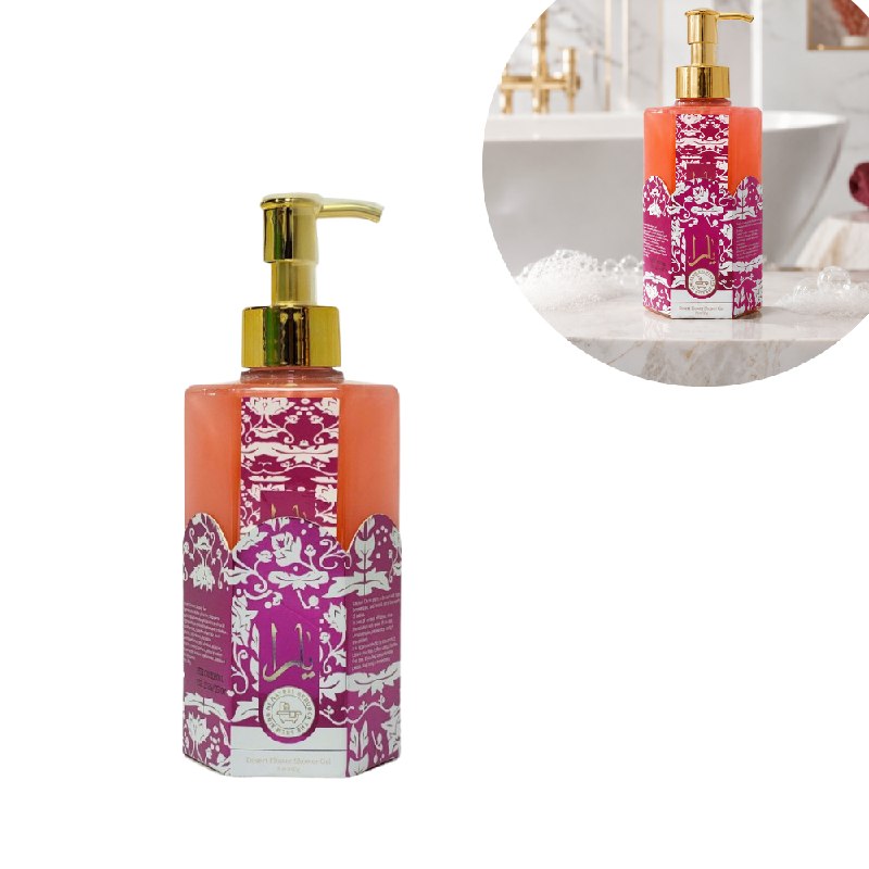 GEL DE DUCHA LIMPIADOR SUAVIZANTE Y AROMATICO HGZRLY 300G (AROMA SIMILAR YARA CANDY)
