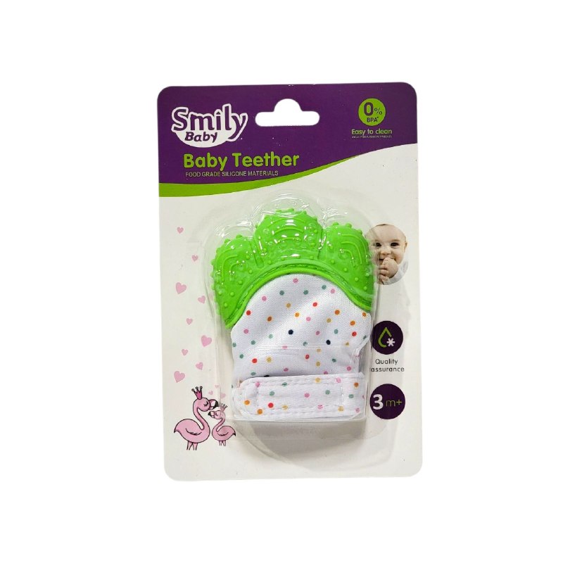 BIBERON MASTICADOR PARA BEBES ALIVIA LA DENTICION, FACIL DE LIMPIAR SMILY BABY 5 COLORES