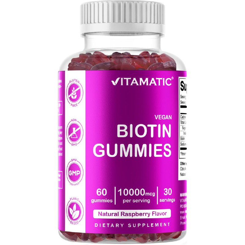 VITAMINAS EN GOMITAS DE BIOTINA 10000MCG POR PORCION, SUPLEMENTO DIETETICO SABOR NATURAL A FRAMBUESA VITAMATIC 60UND