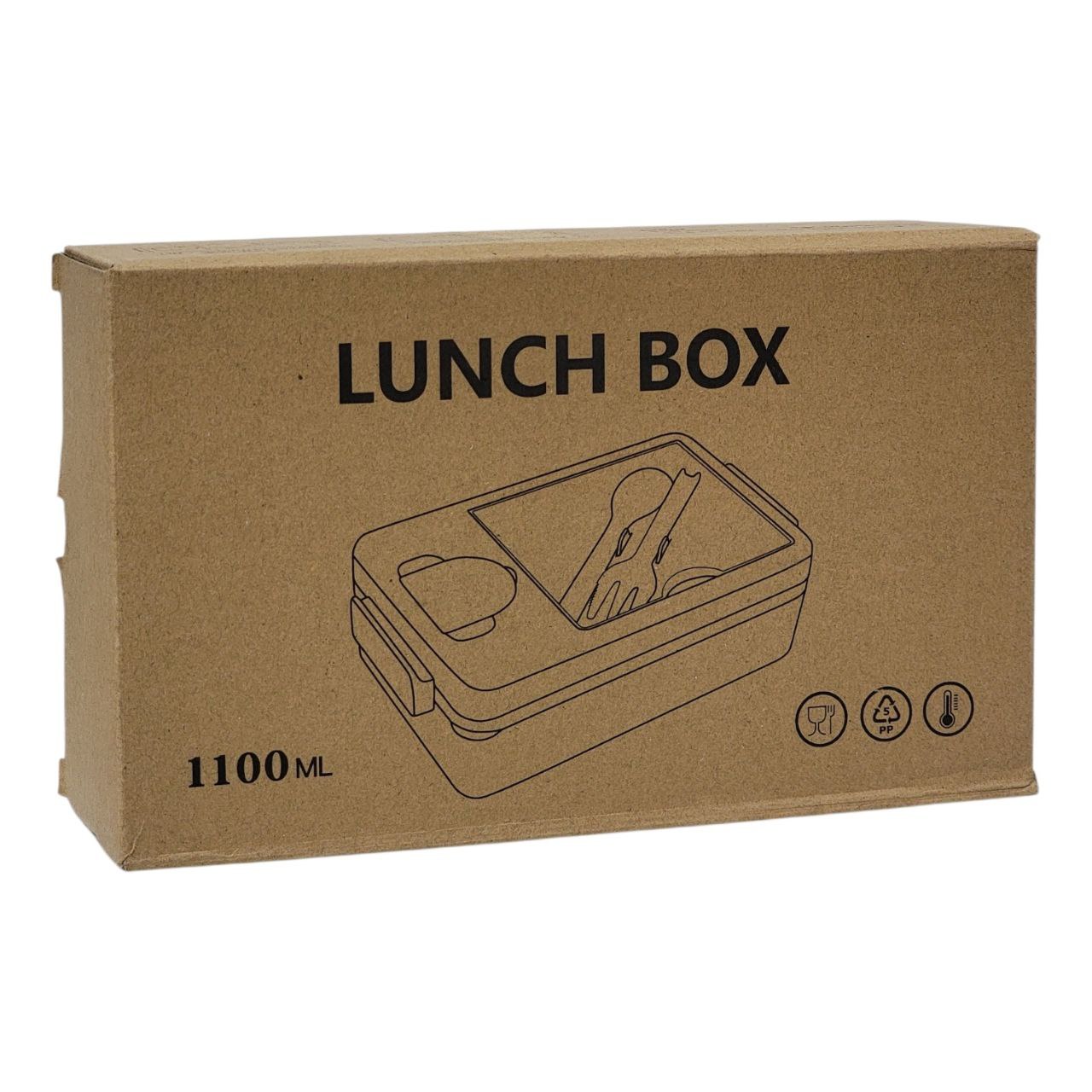 LONCHERA CON BANDEJA DE PLASTICO DE ALTA CALIDAD 6.5X16.2X22.2CM