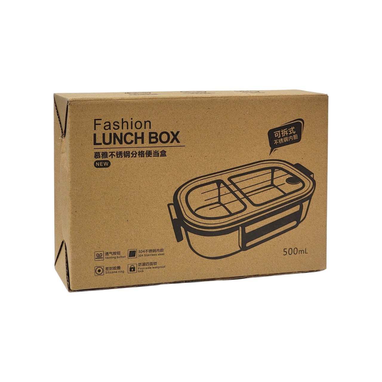 LONCHERA PANA DE ALIMENTOS HERMETICO CON INTERIOR DE ACERO INOXIDABLE LOTUS 21X14X7CM