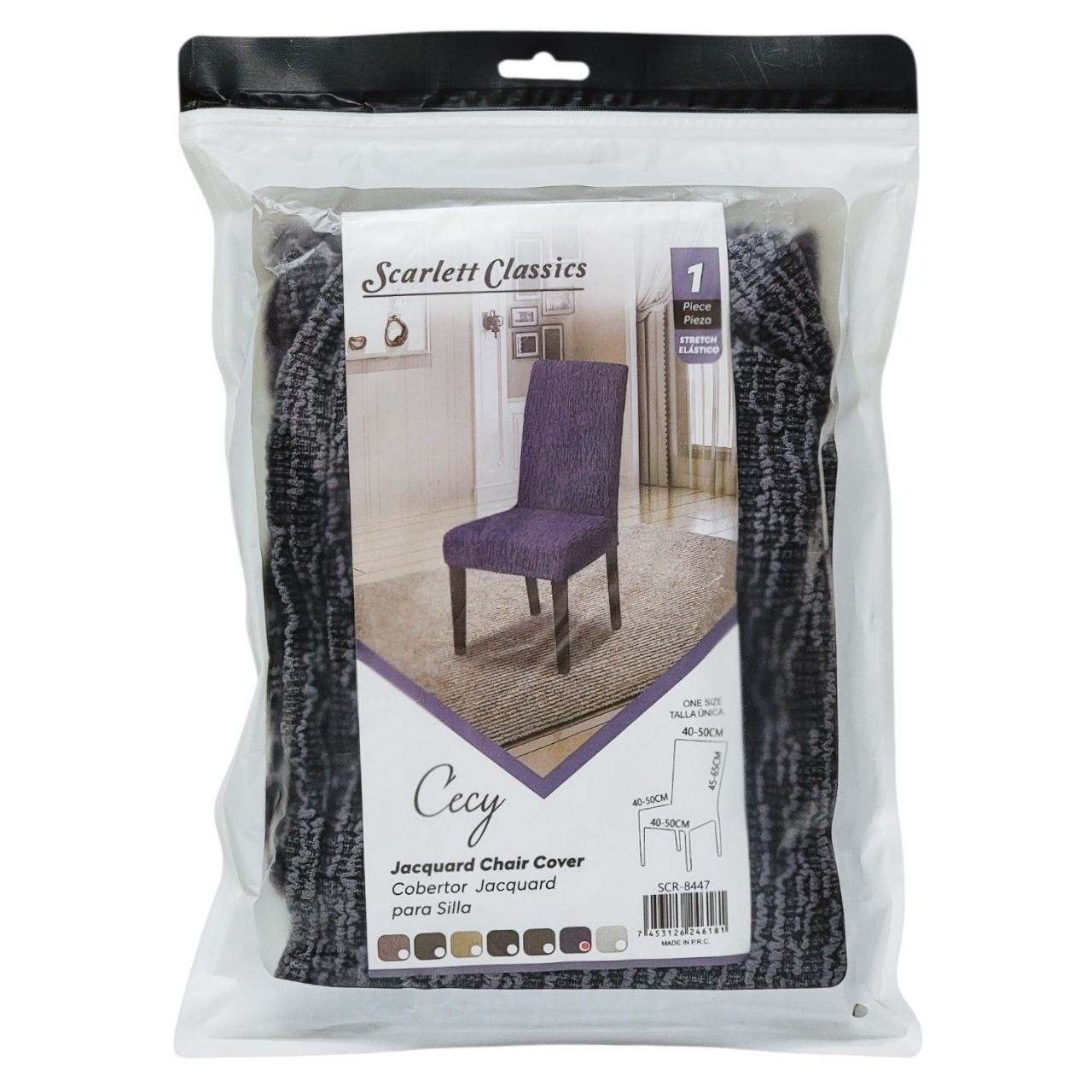 COBERTOR PROTECTOR ELASTICA PARA SILLA ESTILO JACQUARD SCARLETT CLASSICS