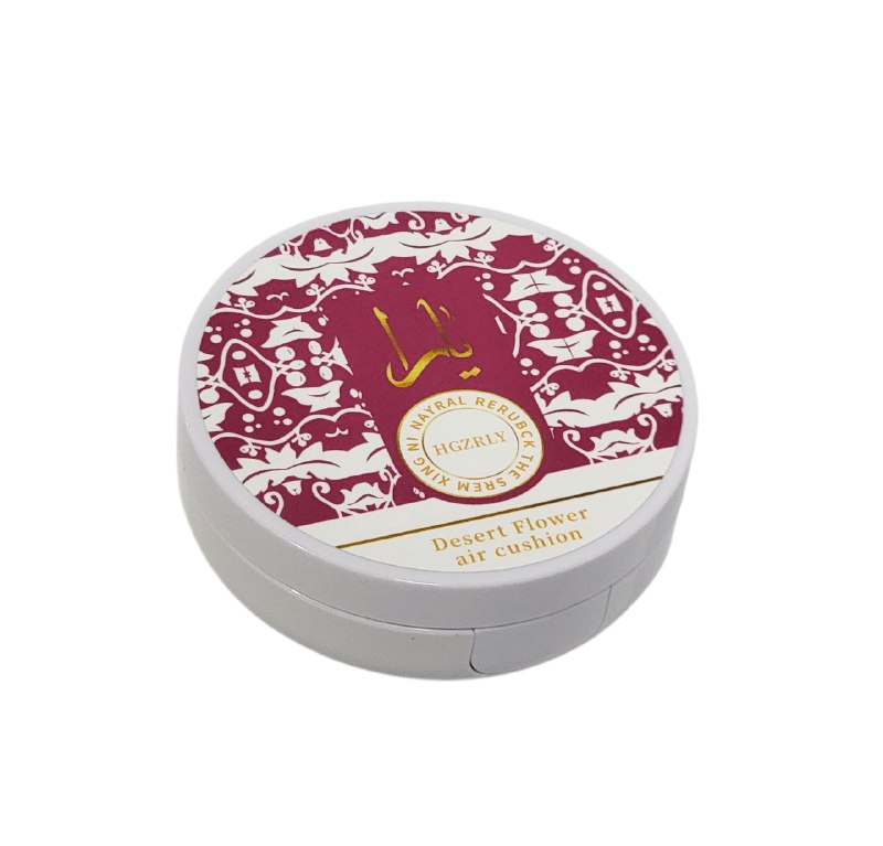 BASE DE MAQUILLAJE DE DOBLE COJIN TEXTURA LIGERA HGZRLY 12G (DUPE DE LATTAFA)