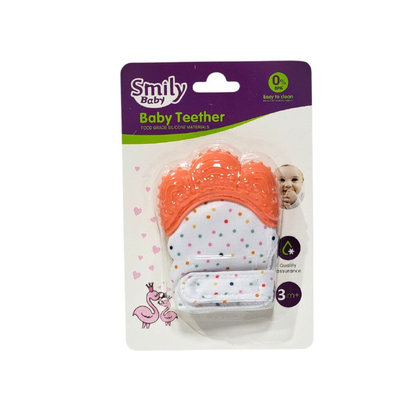 BIBERON MASTICADOR PARA BEBES ALIVIA LA DENTICION, FACIL DE LIMPIAR SMILY BABY 5 COLORES