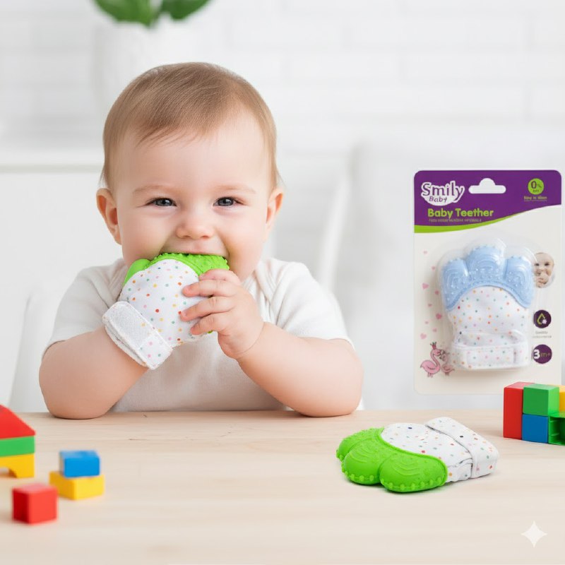 BIBERON MASTICADOR PARA BEBES ALIVIA LA DENTICION, FACIL DE LIMPIAR SMILY BABY 5 COLORES