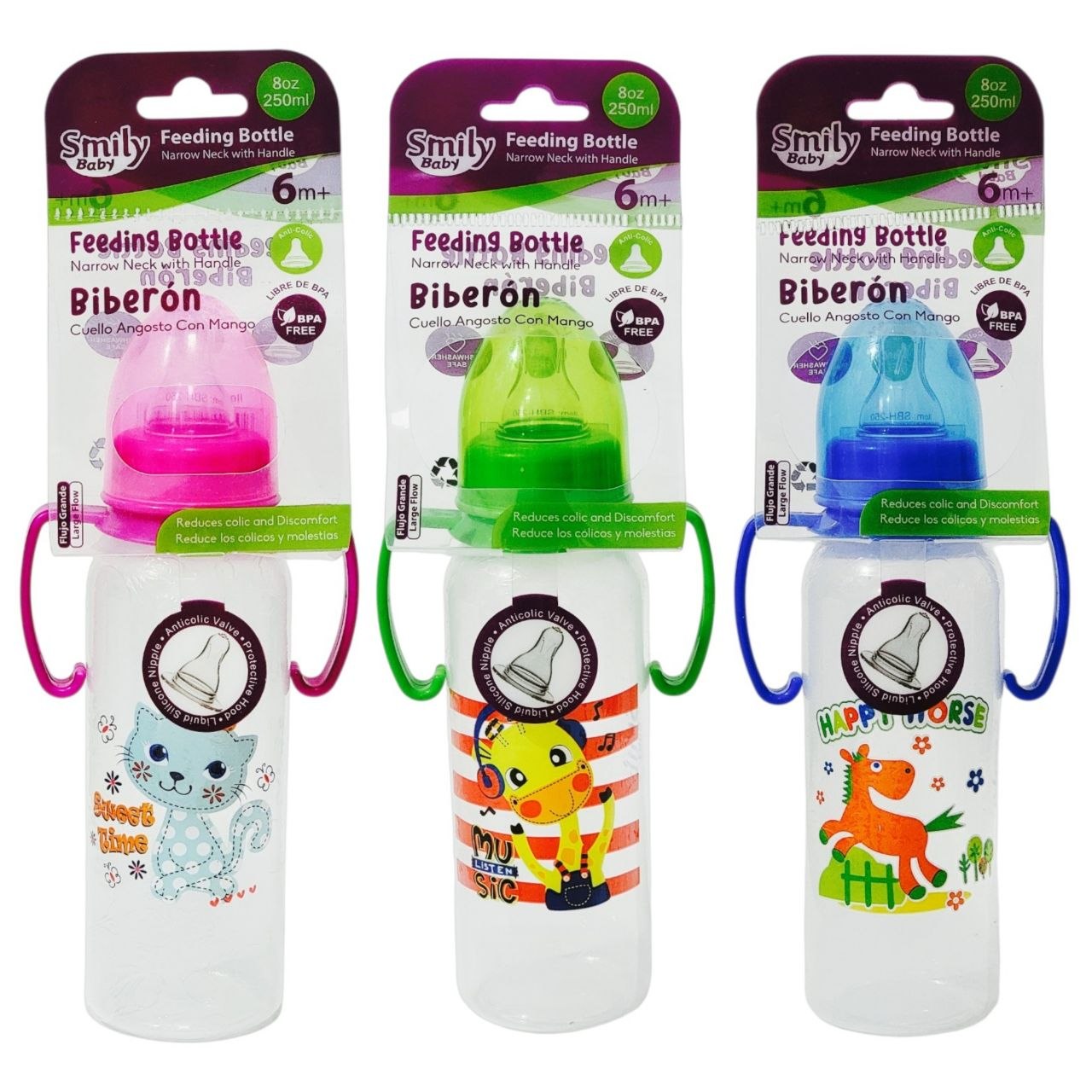BIBERON DE APRENDIZAJE CON ASAS DESMONTABLES SMILY BABY 250ML