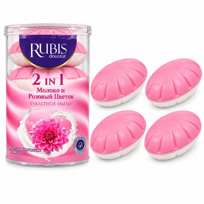 SET DE 4 JABONES EN BARA PARA BAÑO DE LECHE Y FLOR ROSA RUBIS DOUCEUR 110G