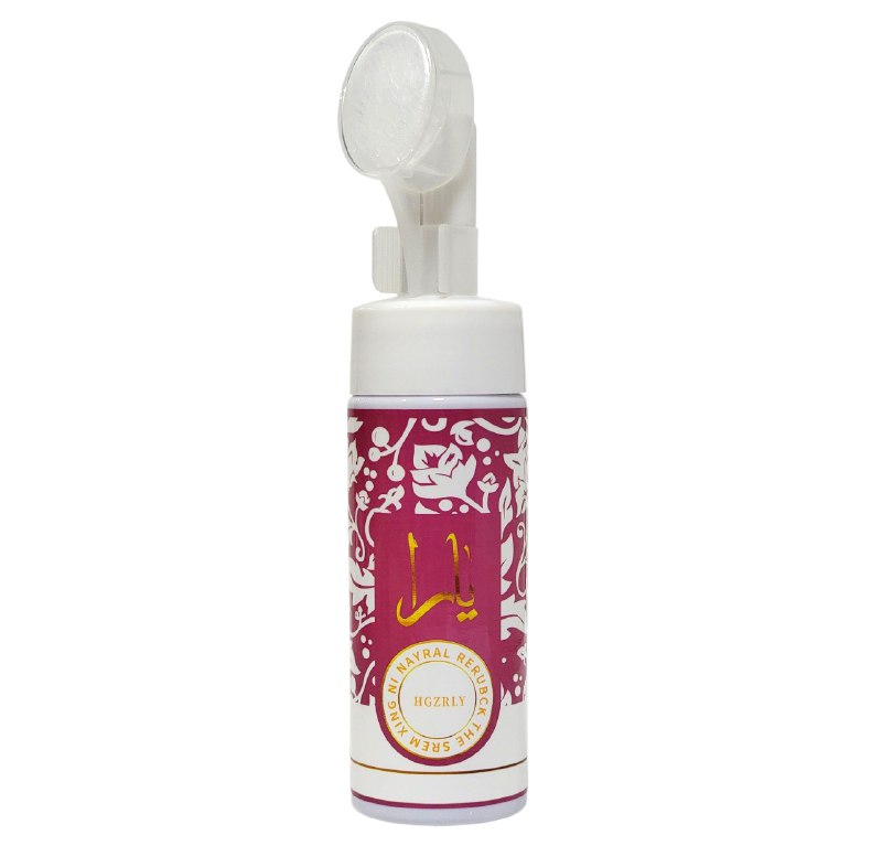 LIMPIADOR FACIAL EN ESPUMA PROFUNDA HIDRATANTE REMOVEDORA DE MAQUILLAJE HGZRLY 150ML DUPE DE LATTAFA YARA CANDY