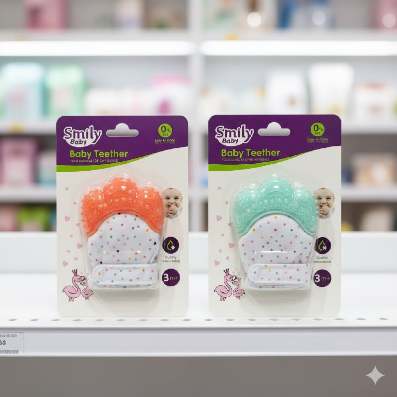 BIBERON MASTICADOR PARA BEBES ALIVIA LA DENTICION, FACIL DE LIMPIAR SMILY BABY 5 COLORES