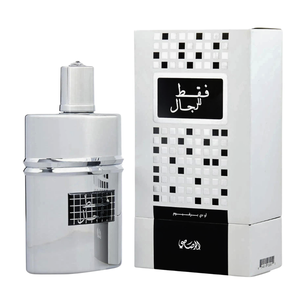RASASI FAQAT LIL RIJAL EDP 50ML (H) (DUPE RENIER PERFUMES CACIQUE EDP)
