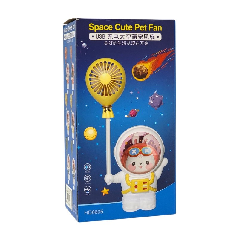 VENTILADOR DE MANO PORTATIL RECARGABLE CON SACAPUNTAS INTEGRADO DE ASTRONAUTA 23X11CM