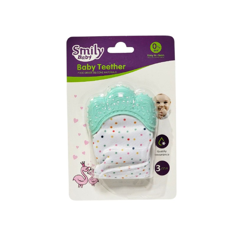 BIBERON MASTICADOR PARA BEBES ALIVIA LA DENTICION, FACIL DE LIMPIAR SMILY BABY 5 COLORES