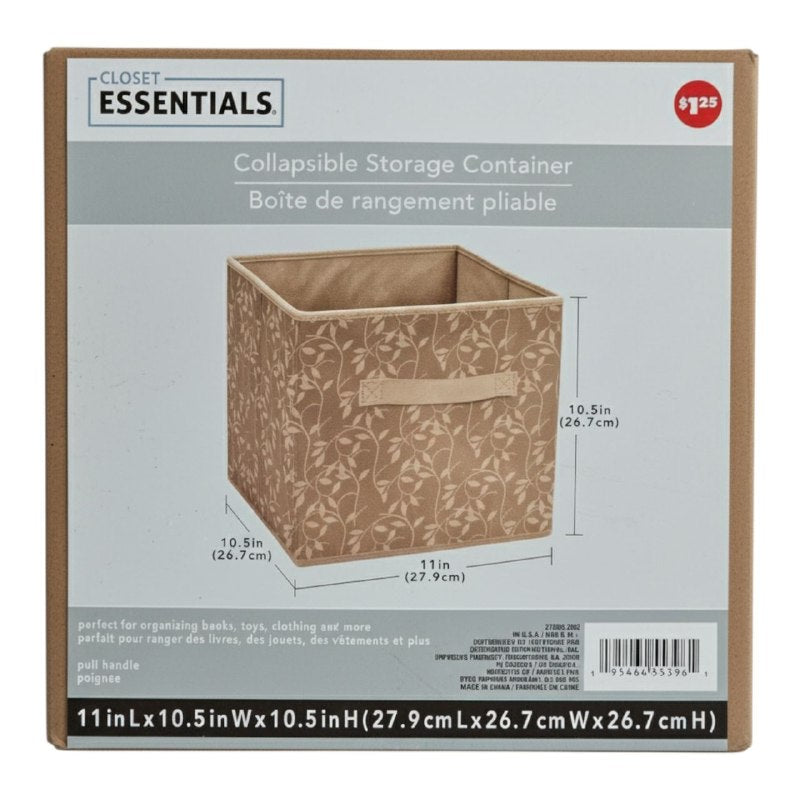 ORGANIZADOR CAJA DE ALMACENAMIENTO PLEGABLE, CESTA PARA LIBROS, JUGUETES, ROPA Y MAS CLOSET ESSENTIALS 26.7CMX27.9X26.7CM