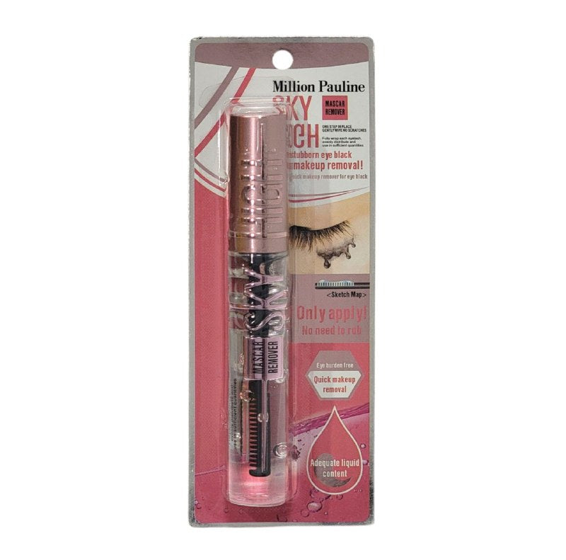 DESMAQUILLANTE DE RIMEL DUPE DE MAYBELLINE MILLION PAULINE 12ML