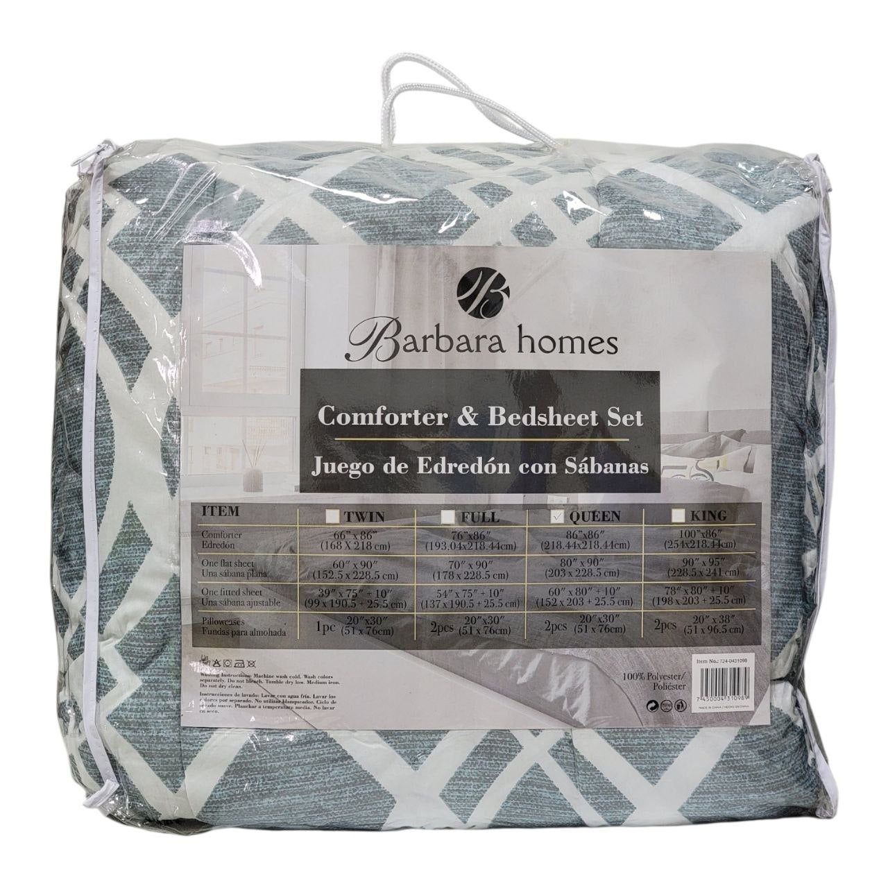 JUEGO DE SABANAS CON EDREDON QUEEN BARBARA HOME 5PCS