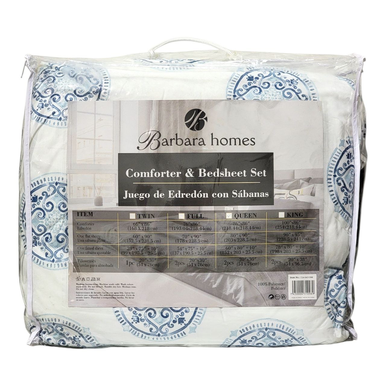 JUEGO DE SABANAS CON EDREDON QUEEN BARBARA HOME 5PCS