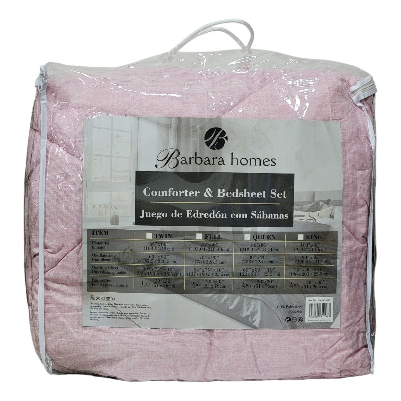 JUEGO DE SABANAS CON EDREDON QUEEN BARBARA HOME 5PCS