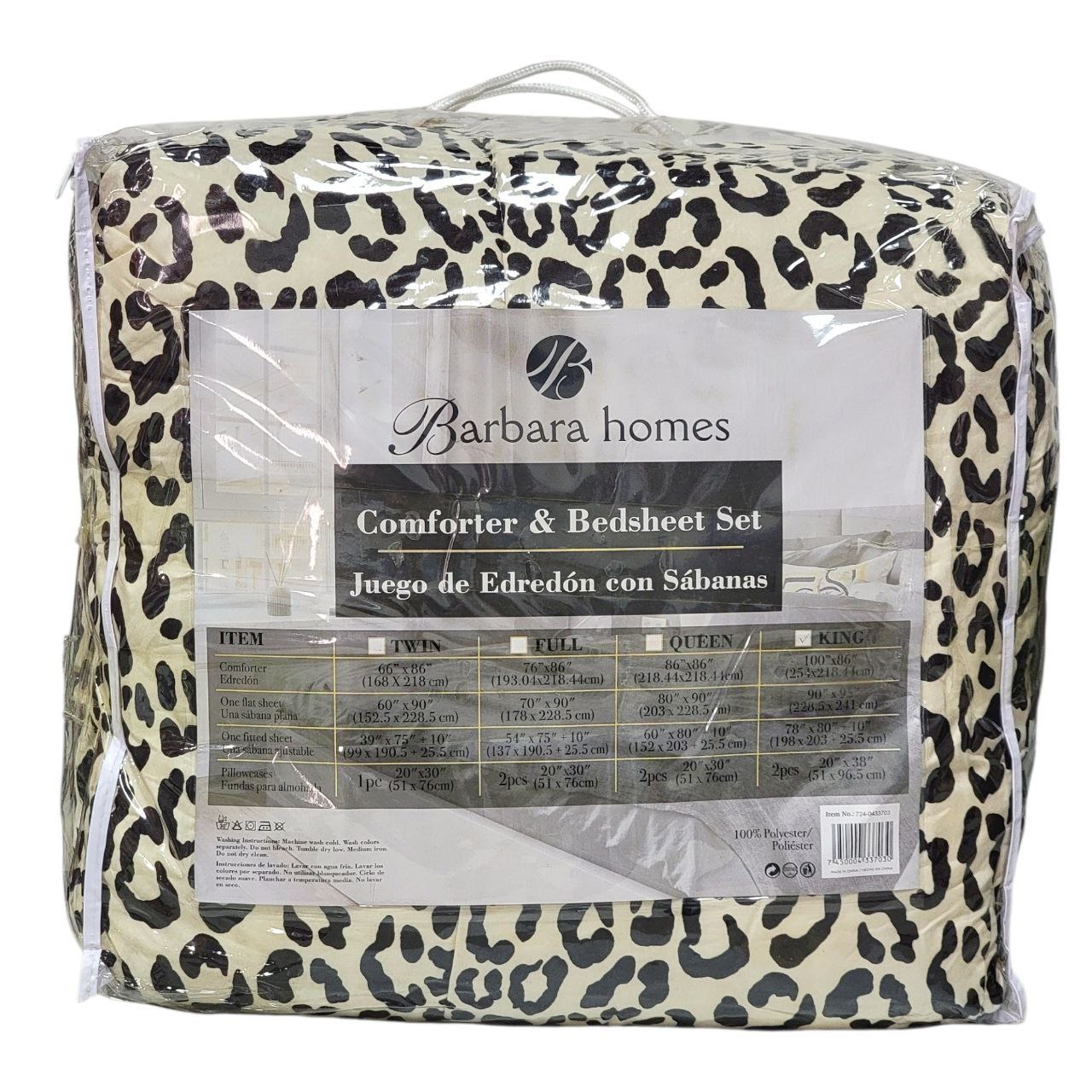 JUEGO DE SÁBANAS CON EDREDON KING BARBARA HOME 5PCS