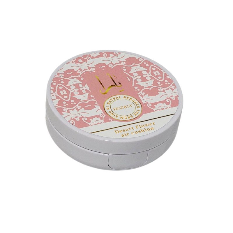 BASE DE MAQUILLAJE DE DOBLE COJIN TEXTURA LIGERA HGZRLY 12G (DUPE DE LATTAFA)