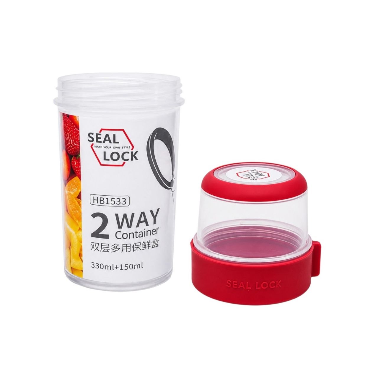 CONTENEDOR HERMÉTICO DE DOBLE COMPARTIMIENTO SEAL LOCK 330ML + 150ML