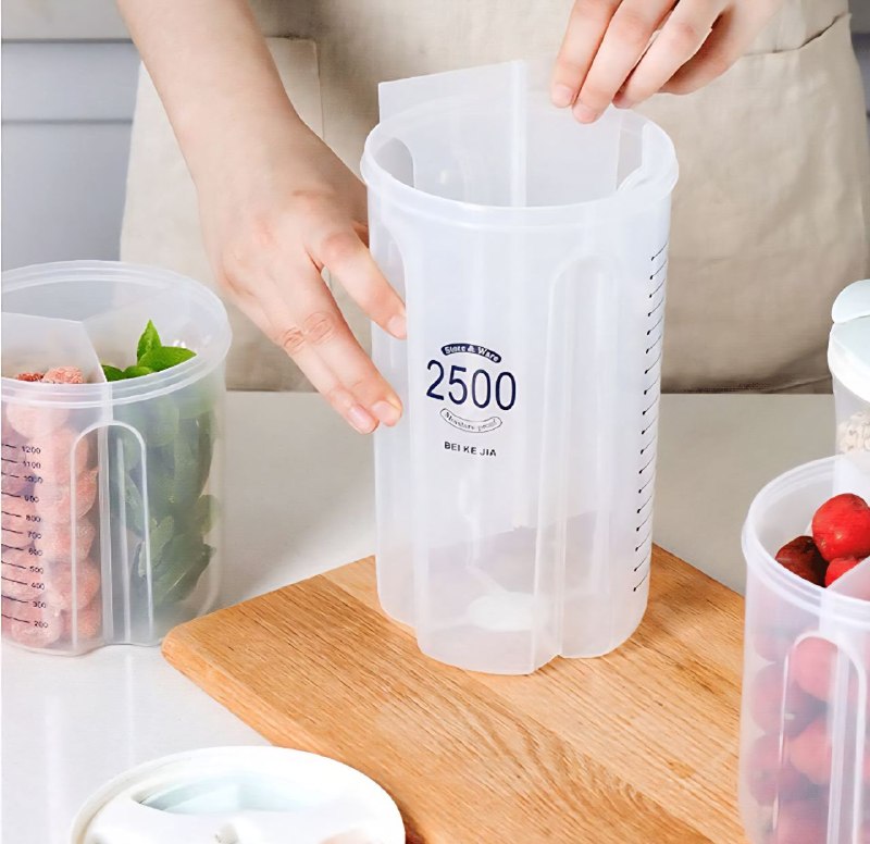 RECIPIENTE DE ALMACENAMIENTO PARA ALIMENTOS HERMETICO MULTIDIVISION 2500ML