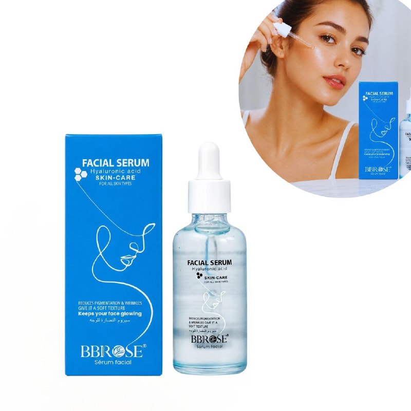SUERO FACIAL HIDRATANTE E ILUMINADOR CON ACIDO HIALURONICO BBROSE