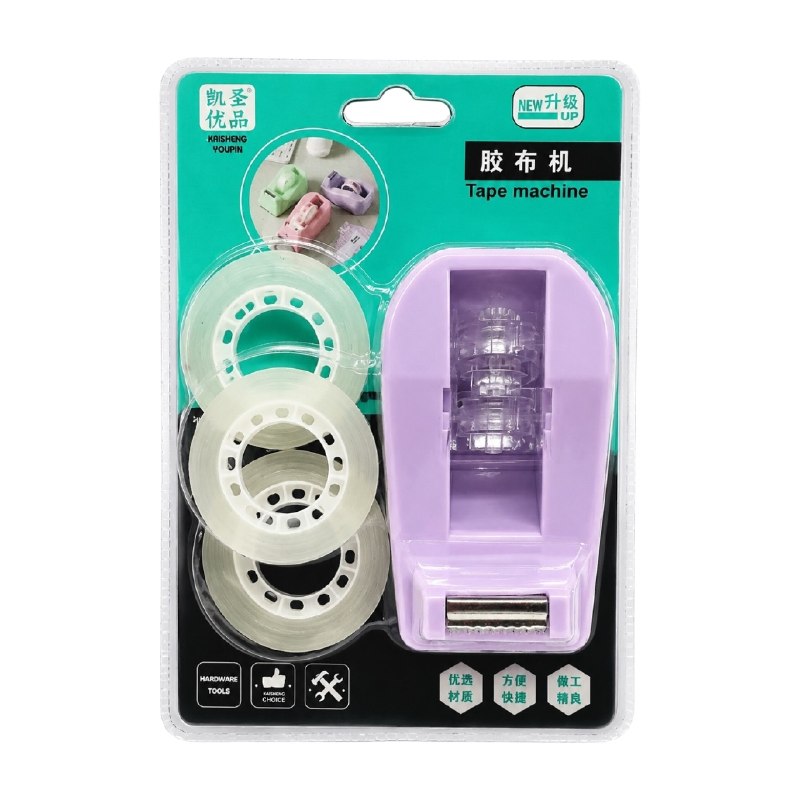TAPERA SET DE DISPENSADOR DE CINTA ADHESIVA CON 3 ROLLOS KAISHENG YOUPIN
