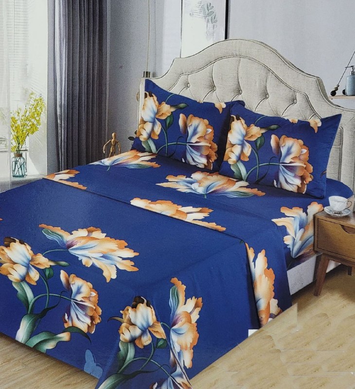 JUEGO DE CAMA ELEGANTE FULL 4PCS BENELI HOME