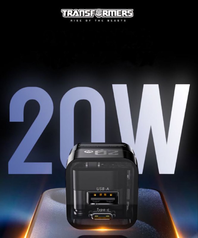 CARGADOR RAPIDO, CUBO DE CARGA RAPIDA DE 20W, SOBLE PUERTO USBC Y USB A, TRANSPARENTE, CHIP INTELIGENTE, NO INCLUYE CABLE, TRANSFORMERS RISE OF THE BEASTS EXPLORE