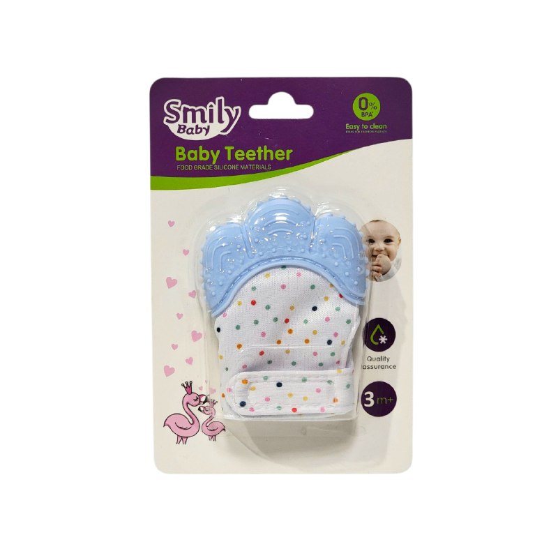 BIBERON MASTICADOR PARA BEBES ALIVIA LA DENTICION, FACIL DE LIMPIAR SMILY BABY 5 COLORES