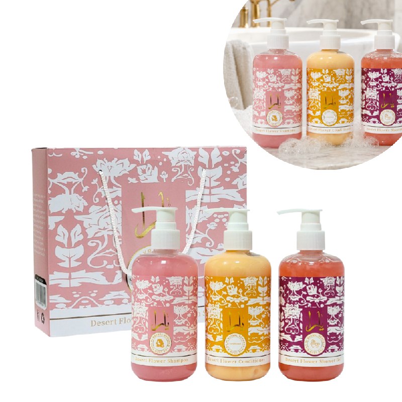 SET DE BAÑO CORPORAL DE NUTRICION CAPILAR E HIDRATACION CORPORAL HGZRLY (AROMA SIMILAR LATTAFA YARA)