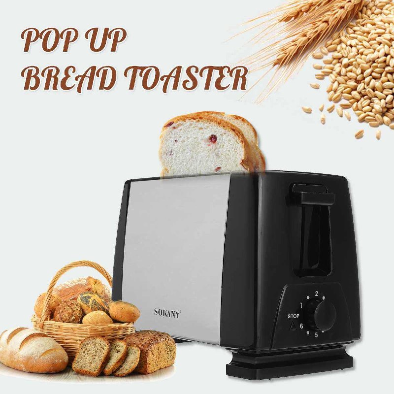 TOSTADORA ELECTRICA DE ALTA CALIDAD CON BADEJAS PARA MIGAJAS 700W SK-016S SOKANY 16X22CM