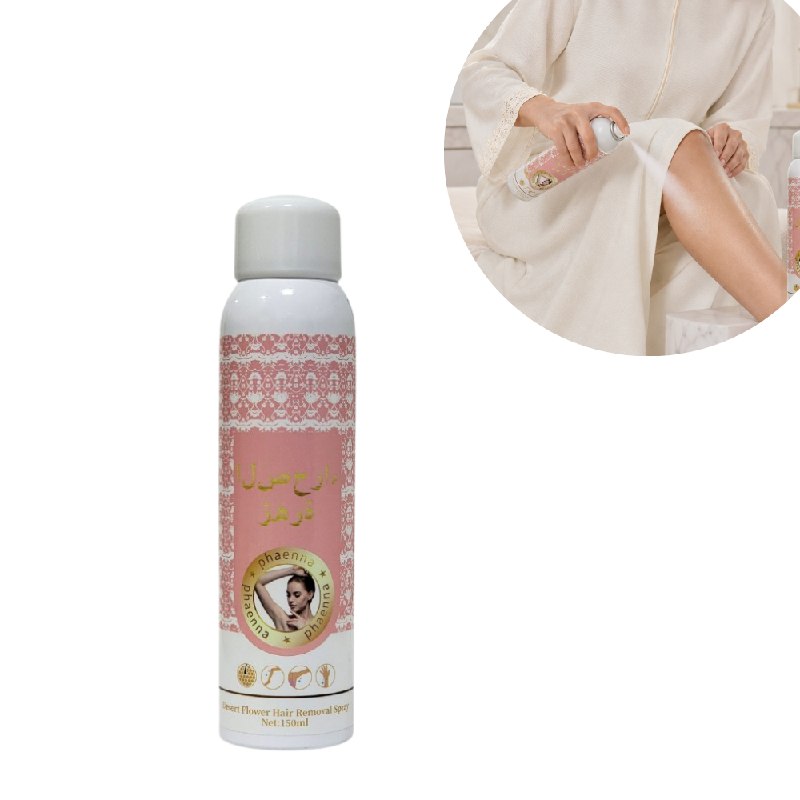 SPRAY DEPILADOR CORPORAL DE ACCION RAPIDA Y CALMANTE HGZRLY 150ML (AROMA SIMILAR LATTAFA YARA)