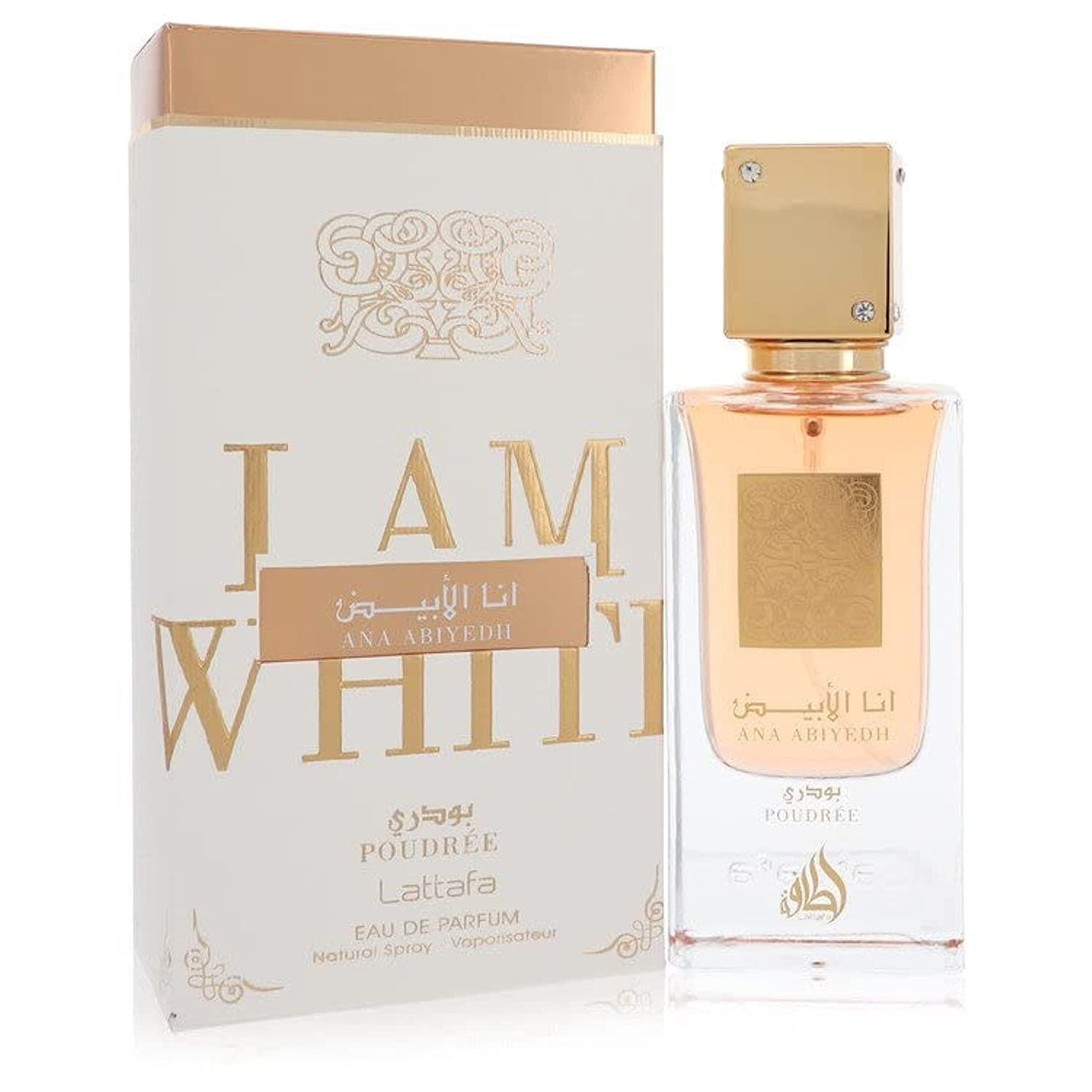 LATTAFA POUDREE ANA ABIYEDH DAMA EDP 60 ML