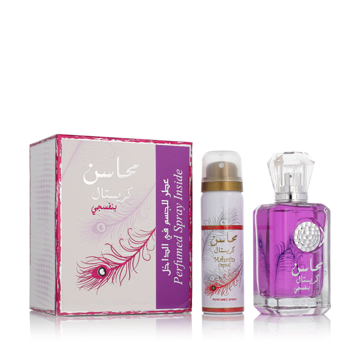 LATTAFA MAHASIN CRYSTAL VIOLET EDP 100ML 2/P