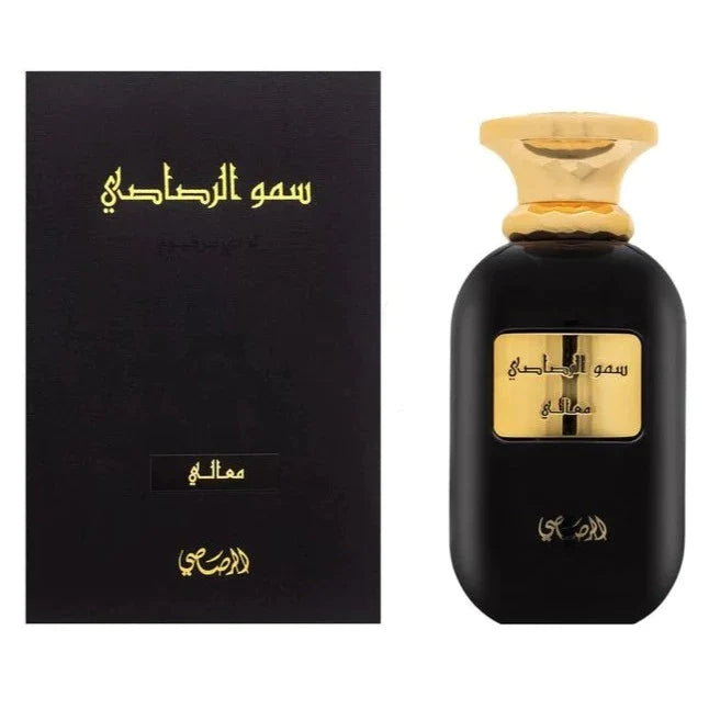 RASASI SOMOW AL RASASI MA´ALI UNISEX EDP 100ML