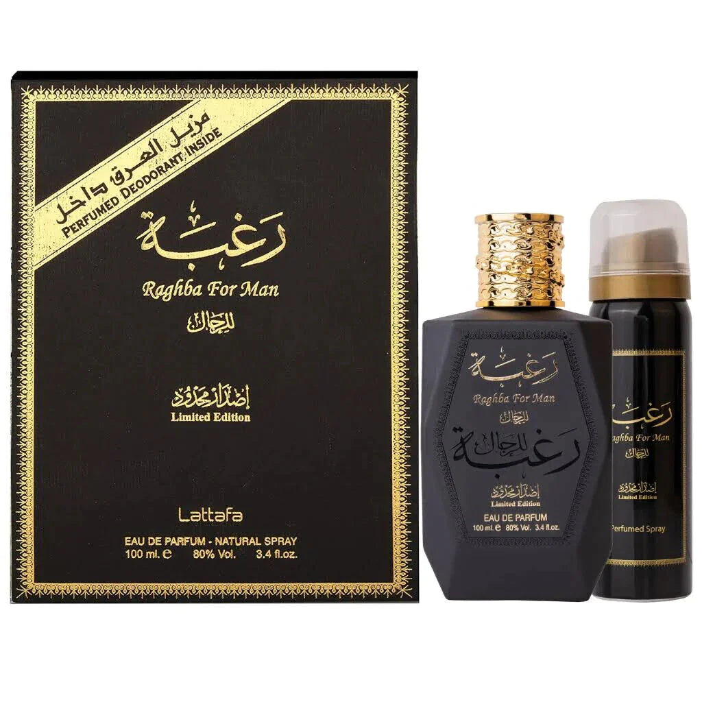 LATTAFA RAGHBA MEN EDP 100 ML