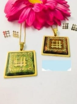 SET4470#1