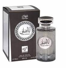 RIHANAH ANA ASSALI EDP 100ML