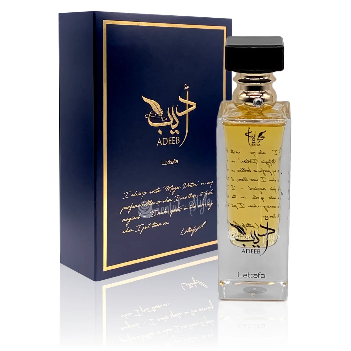 LATTAFA ADEEB UNISEX EDP 80ml