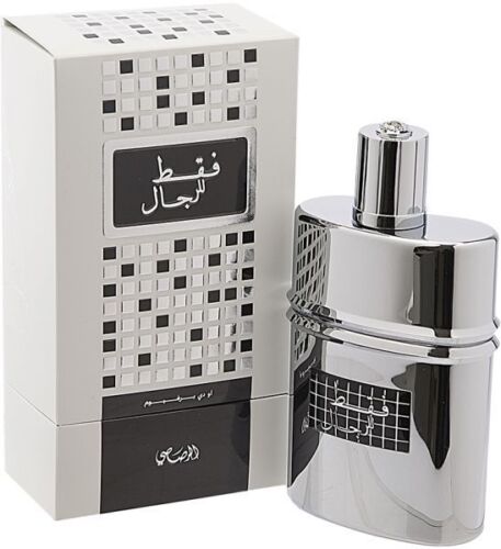 RASASI FAQAT LIL RIJAL EDP 50ml